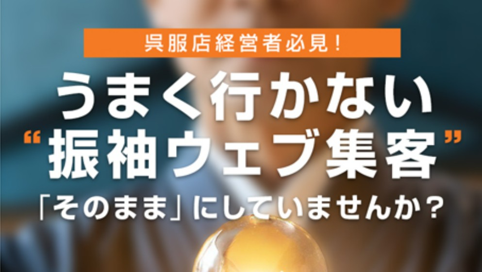 <br />
<b>Warning</b>:  Undefined variable $catch in <b>/home/webverdeoliva/www/verdeoliva.jp/wp-content/themes/monolith_tcd042-child/header.php</b> on line <b>244</b><br />
